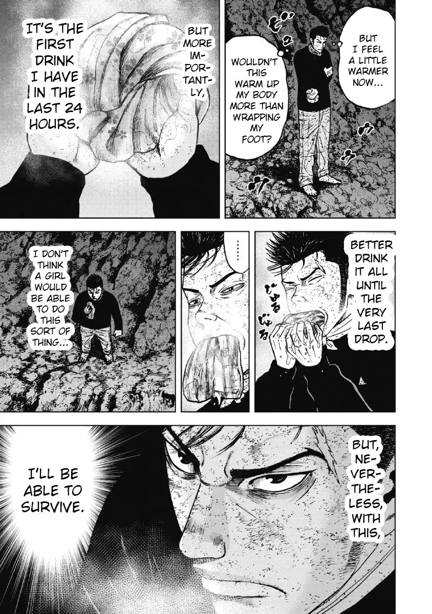 Monkey Peak Chapter 39 15